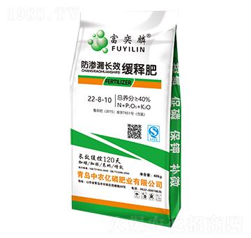 ���B©�LЧ��ጷ�22-8-10-������-���r(n��ng)�|��