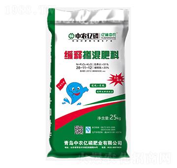 ��ጓ������28-11-12-���r(n��ng)�|��