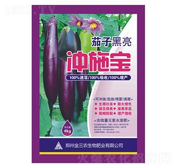 ��΢��Ԫ��ˮ�ܷ�-���Ӻ����_ʩ��-�����r(n��ng)