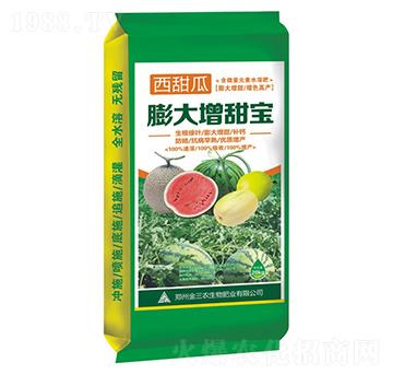 ��������������-�����r