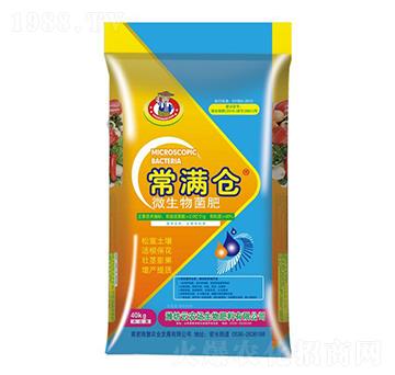 ���M�}΢�������-���r(n��ng)��(ch��ng)