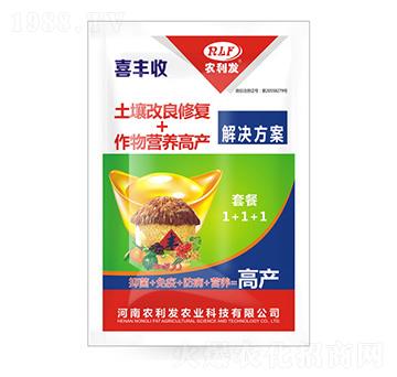 �����͸߮a(ch��n)�ײ�-ϲ�S��-�r(n��ng)���l(f��)