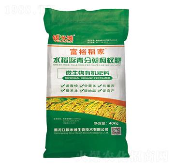 ��ԣ����ˮ��������Y��辷�-�y�מ�����