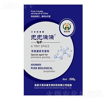 �����M�M������{��(zhu��n)�Ä�-�y�מ�����