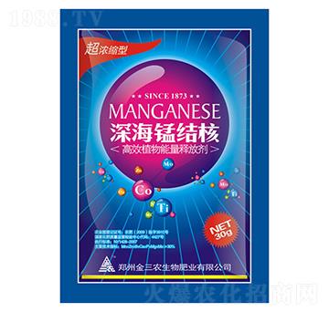 30g��Чֲ������ጷń�-��i�Y(ji��)��-�����r(n��ng)