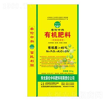 ���S�������ЙC����-�̂��п�