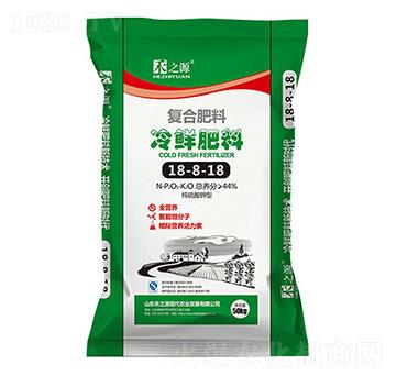 �ͺϷ������r����18-8-18-��֮Դ