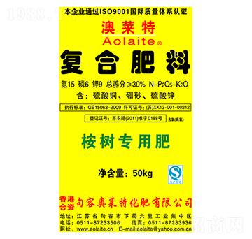 �ͺϷ���15-6-9-�W�R��