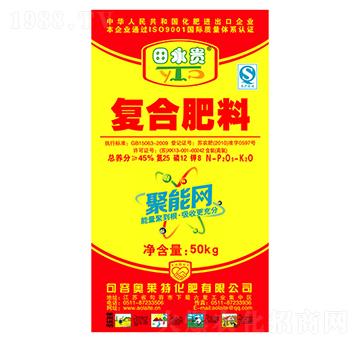 �ͺϷ���25-12-8-�W�R��