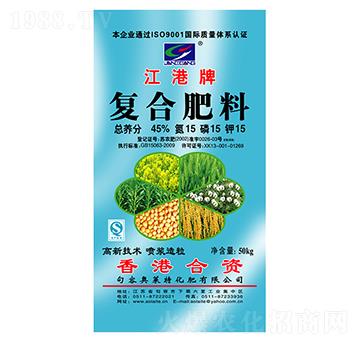 45%�ͺϷ���15-15-15-�W�R��