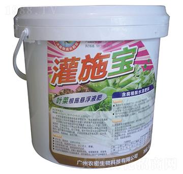 �~��Һ��-��ʩ��-�r(n��ng)������