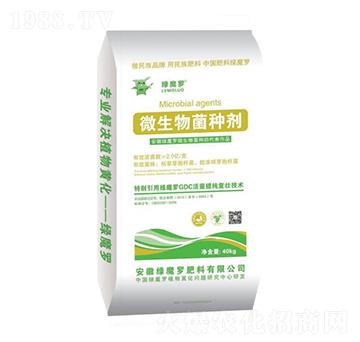 2�|΢������N-�Għ�_