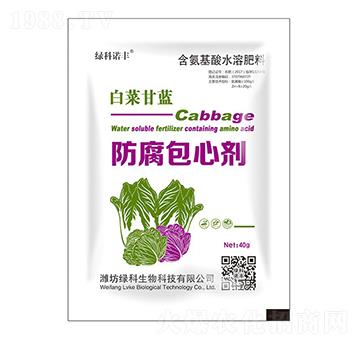 �ײ˸��{(l��n)�������Ą���������ˮ�ܷ���-�G������