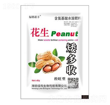 �����ͻ��������պ�������ˮ�ܷ���-�G���Z�S-�G������