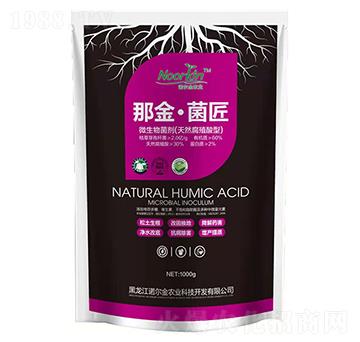 ΢�����������Ȼ��ֲ���ͣ�-�ǽ𡤾���-�Z�����r(n��ng)�I(y��)