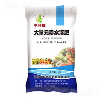 ����Ԫ��ˮ�ܷ�17-17-17-�пƺ�-�п�