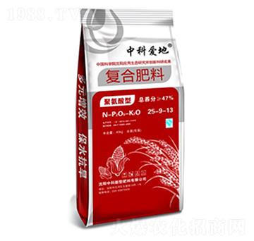 ��(f��)�Ϸ���25-9-13-�пƐ�(��i)��-�п�