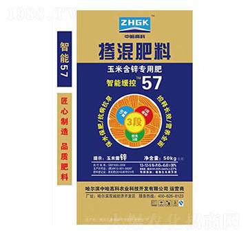 ���׺��\���Ó������13-12-5-�й��߿�