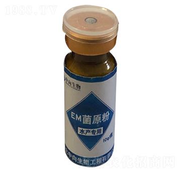 水產(chǎn)專用EM菌原粉-中向生物