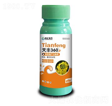 �Ͳ˸߮a(ch��n)���ܷ�-���S360-��(gu��)�����r(n��ng)