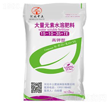 ����ʹ���Ԫ��ˮ�ܷ���15-10-30+TE-��������