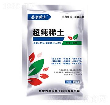 ����ϡ��-��Į��-�κ�ϡ��