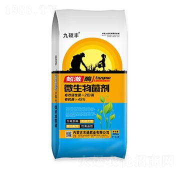 40kg΢�������-�r(n��ng)ͨ�ʘI(y��)