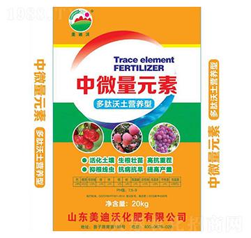 ��΢��Ԫ�ط�-������