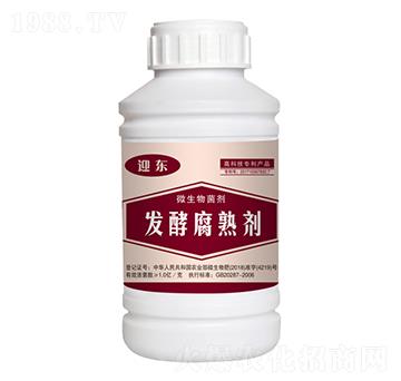 �l(f��)�͸��섩-ӭ�|-�����r(n��ng)�Y