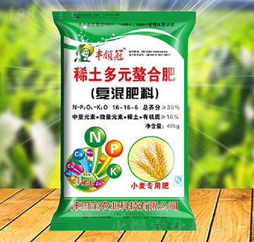 С������ϡ����Ԫ���Ϗ�(f��)���16-16-6-�S�I(l��ng)��-����r(n��ng)�I(y��)