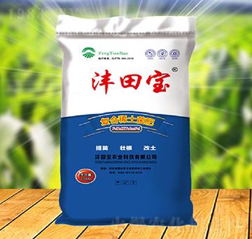 ��(f��)��ϡ������-����r(n��ng)�I(y��)