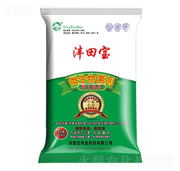 ϡ��΢�������-����r�I(y��)