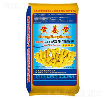 ΢�������-�S���S-�~��˹