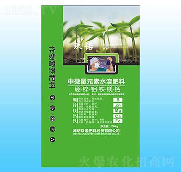 ��΢��Ԫ��ˮ�ܷ���-���Z����