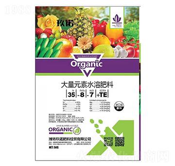 ����Ԫ��ˮ�ܷ���35-8-7+TE-���Z����