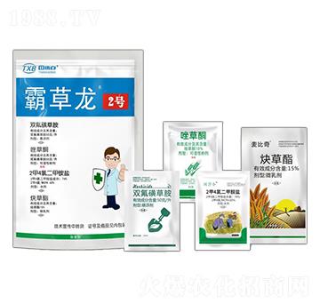 50��ÿ���p���ǲݰ�+10%���ͪ+74%2��4�ȶ����@�}+15%Ȳ����-�Բ���2̖(h��o)-��С��