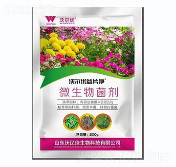 ΢�������-�֠���(y��u)��Ƭ��