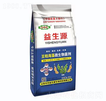 ���ɺ���΢�������-���r(n��ng)����Դ