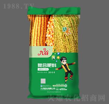 ��(f��)�Ϸ���16-6-8-�Ź�-�ź̹ɷ�