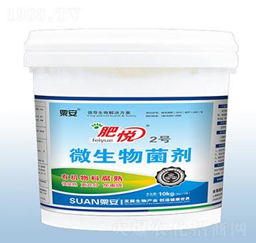 ΢�������-�ʐ�2̖-�ڰ�