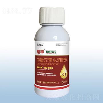 ����Ԫ��ˮ�ܷ�-�����ЙC(j��)�}-�ڰ�