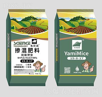 ������������䷽�������19-8-17-�����Z-��������