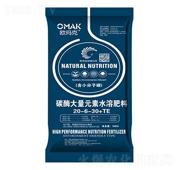 ̼ø����Ԫ��ˮ�ܷ���20-6-30+TE-�W����-���o(h��)����