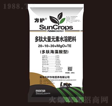 ���ĺ������ʹ���Ԫ��ˮ�ܷ���20-10-30+MgO+TE-���o(h��)����