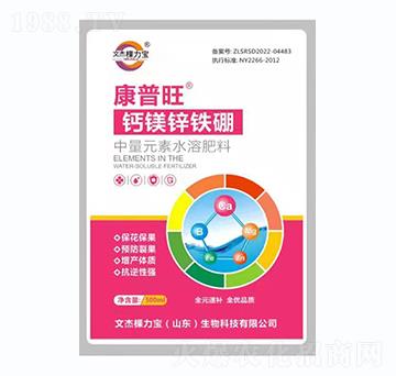 ����Ԫ��ˮ�ܷ���-���������}�V�\�F��-�Ľܿ�����