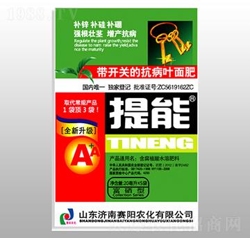 ����ֲ��ˮ�ܷ�-����A+A-ِ�����