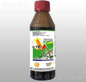 �ջ�����-һ����-ِ�(y��ng)����