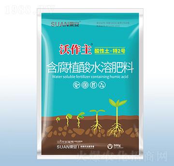 ��ֲ��ˮ�ܷ���-����������������2̖(h��o)-�ڰ�