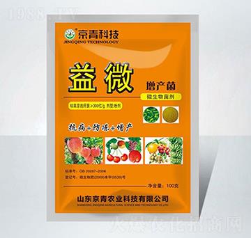 ����(sh��)����΢�������-��΢-����Ƽ�