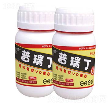 100gֲ�����ߵ���-����-���R��